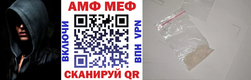 АМФ 98%  hydra ссылки  Юхнов  хочу  