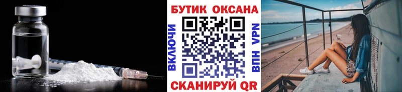 купить  цена  KRAKEN зеркало  Бутират оксана  Юхнов 