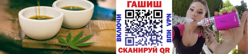Еда ТГК марихуана  Юхнов 