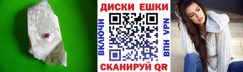 Ecstasy бентли  закладки  Юхнов 