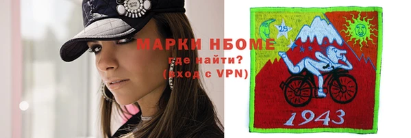 наркотики Алексеевка