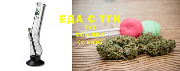 прущая мука Ростов