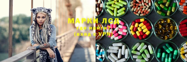 наркотики Алексеевка
