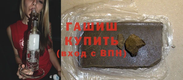 MESCALINE Абаза