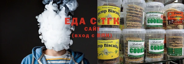гидра Абдулино