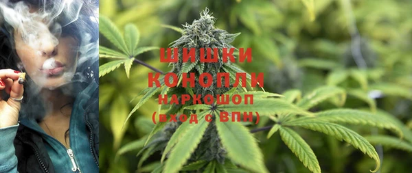 гидра Абдулино