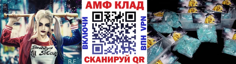 МЕТАМФЕТАМИН винт  mega зеркало  Юхнов  где продают наркотики 