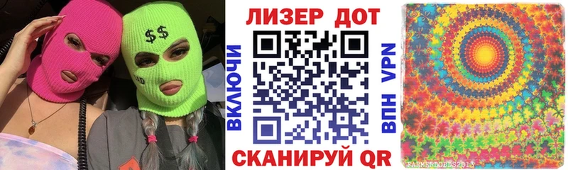 Марки NBOMe 1,8мг Юхнов